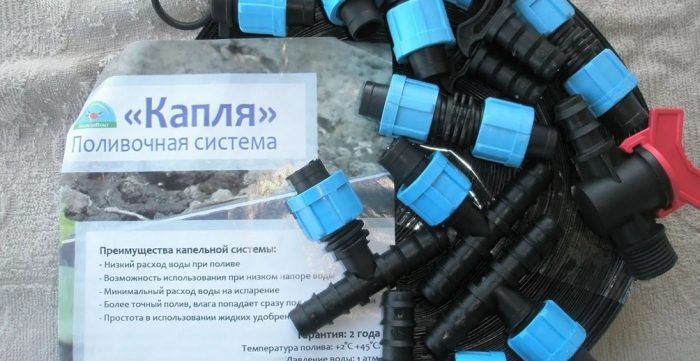 Pozwala uniknąć zanieczyszczenia systemu System upuszczania