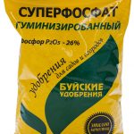 Superpospat