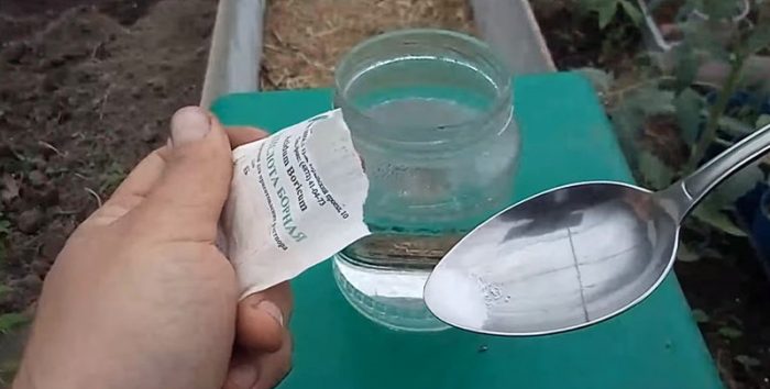 Paghahanda ng concentrate