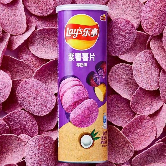 Purple Lay's Chips