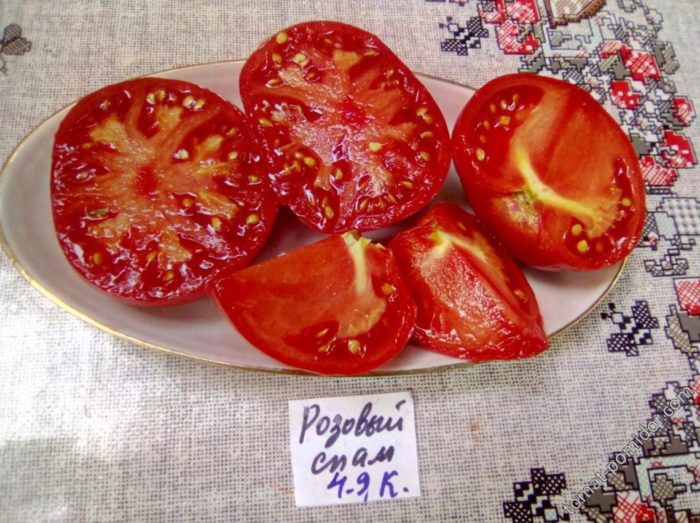 Cross-section ng mga Pink Spam tomatoes
