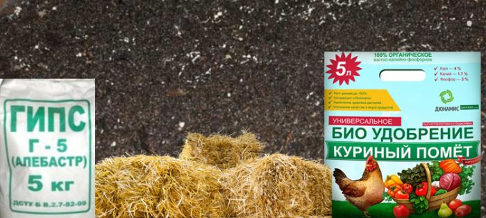 Paggawa ng compost mula sa dumi ng hayop