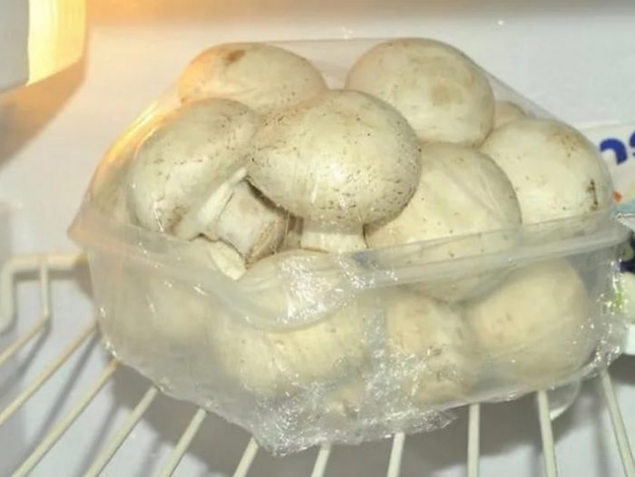 Buong mga champignon
