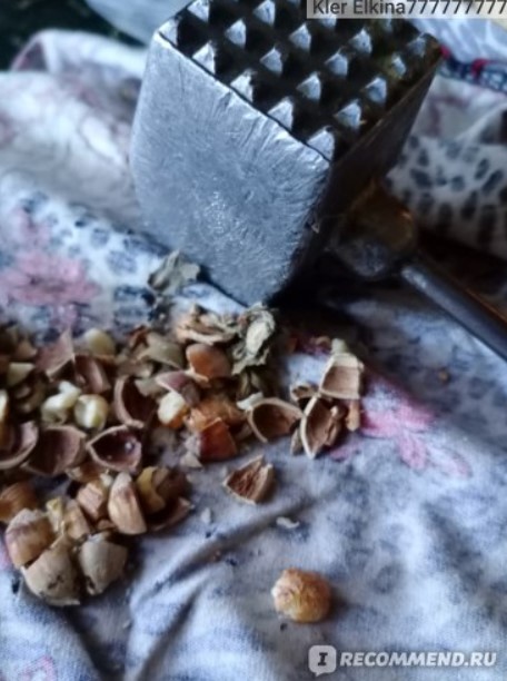 Luskáčik Lúpané orechy