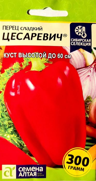 Tsarevich